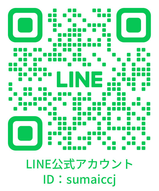 LINE公式アカウントQR